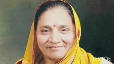 आगरा: फतेहपुर सीकरी के पूर्व विधायक चौधरी उदयभान सिंह की पत्नी का निधन,कैंसर की बीमारी से पीड़ित थीं शांति देवी