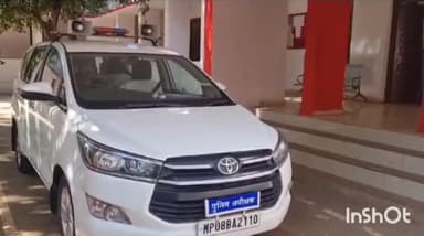 गुना नगर: जय स्तंभ चौराहे पर ट्रक ने कार में मारी टक्कर, कार चालक की शिकायत पर कोतवाली थाना में मामला हुआ दर्ज