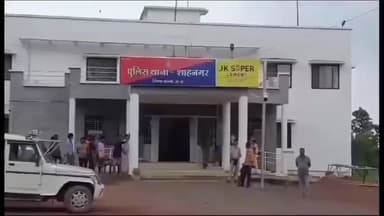 शाहनगर: पुलिस ने परसवाड़ा ग्राम से अवैध शराब के साथ आरोपी को किया गिरफ्तार