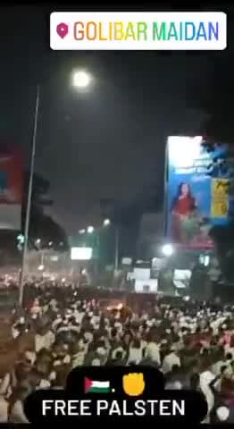 लाखों मुसलमान सड़कों पर उतरे
#pelastine #alaqsa #masjidaqsa #isael #muslimnews #modisarkar #shamsulqamar #harkhabaraaptak