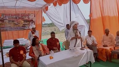 तपोमूर्ति संत शिरोमणि श्री श्री 1008 जीवन दास जी महराज ने देवरा में होने वाले श्री #विष्णु महायज्ञ में सभी को आने को कहा