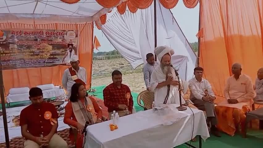 तपोमूर्ति संत शिरोमणि श्री श्री 1008 जीवन दास जी महराज ने देवरा में होने वाले श्री #विष्णु महायज्ञ में सभी को आने को कहा