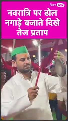 @rjd4kochadhaman﻿ ﻿@mlasamri_chintamani ﻿@mlarakeshsingh