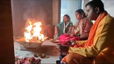 माता रानी का हवन पूजा अपने आवास में