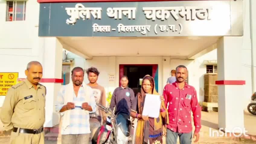 बोदरी: चकरभाटा के डायल 112 के आरक्षक की सूझबूझ से 2 दिन पहले चोरी हुई बाइक को ढूढ़ने में मिली बड़ी सफलता #112emergency
