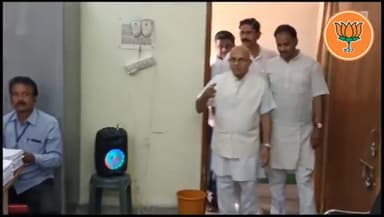 भारतीय जनता पार्टी नागौद विधानसभा के प्रत्याशी के तौर पर समस्त जनकल्याण का यह नामांकन कलेक्ट परिसर पर नामांकन दाखिल किया।

#MPElection2023 #फिर_इस_बार_भाजपा_सरकार #Nagod #नागौद #उचेहरा #developmentbynagendrasi