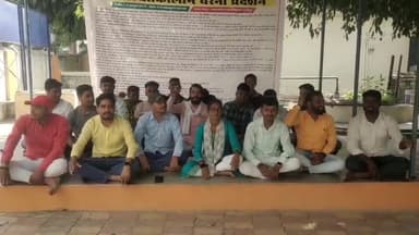 #पीजी_कालेज में #छात्रों का #धरना #बारहवें_दिन भी जारी रहा....