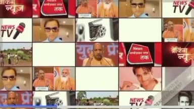 जिला #अंबेडकरनगर के #गिरैया बाजार #जल्लपुर में आज लगा है मेला 2023