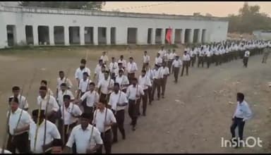 गुना नगर: प्रताप छात्रावास मैदान में राष्ट्रीय स्वयंसेवक संघ ने मनाया स्थापना दिवस, दशहरा पर्व पर शहर में निकाला विशाल पथ संचलन