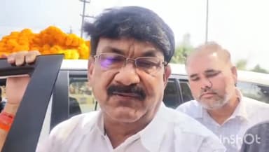 गुना नगर: देश में रामराज्य की स्थापना पीएम नरेंद्र मोदी के नेतृत्व में होगी: पंचायत मंत्री महेंद्र सिंह सिसोदिया