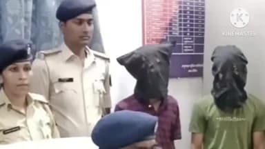 चनपटिया: बेतिया में बेतिया पुलिस ने अभियान चला कर 16 लोगों को किया गिरफ्तार ।