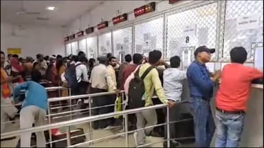 अररिया: दशहरा के दिन भी शिक्षक बहाली के लिए अररिया DRCC कार्यालय में  हुई काउंसलिंग