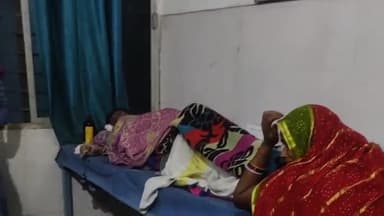 अररिया: फैटकी चौक के पास बाइक से अनियंत्रित होकर गिर जाने से युवक हुआ घायल सदर अस्पताल में भर्ती