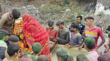 किशनगढ़: किशनगढ़ में मां दुर्गा की प्रतिमा का किया विसर्जन श्रद्धालुओं ने गाजे-बाजे के साथ निकाली शोभायात्रा, गूंजे जयकारे