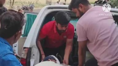 किशनगढ़: मार्बल एरिया के टूकड़ा रोड पर टैंकर ने बाइक को मारी टक्कर, हादसे में बाइक सवार की हुई मौत