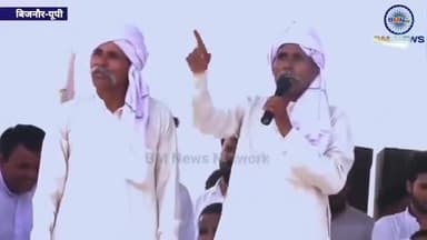 चंद्रशेखर आजाद के साथ में अब युवाओं के साथ-साथ बुजुर्गों का भी मिला आशीर्वाद
#डाग_विधानसभा