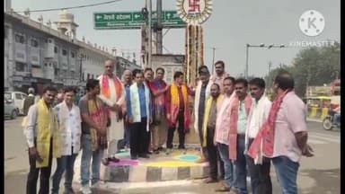 फिरोज़ाबाद: भारतीय माथुर वैश्य महासभा की 136वीं जयंती समारोह जैन मंदिर के पास स्थित माथुर वैश्य स्तंभ पर मनाई गई