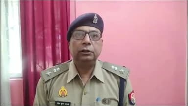 गोरखपुर: गैंग बनाकर नकबबाजी व हत्या करने वाले 3 अपराधियों के विरुद्ध पिपराइच पुलिस ने गैंगस्टर एक्ट के तहत मुकदमा किया दर्ज