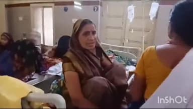 गुना नगर: जिला अस्पताल के प्रसूति गृह के बाहर से दो बाइक एवं अंदर से प्रसुताओं के मोबाइल हुए चोरी, कोतवाली में की गई शिकायत