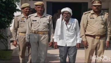 घिरोर पुलिस अधीक्षक मैनपुरी द्वारा वारणिटयो की शत प्रतिशत गिरफ्तारी संबंधी आदेश को दृष्टिगत रखते हुए संदिग्ध व्यक्ति