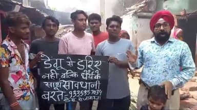 करछना: नैनी वंशकार बस्ती में भाजपा कार्यकर्ता ने डेंगू से बचाव के लिए लोगों को साफ सफाई रखने के लिए किया गया जागरूक