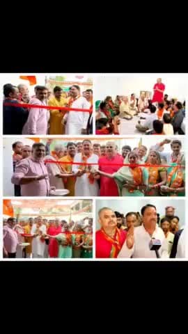 #महाराजपुर_विधानसभा 48
जिला छतरपुर मध्यप्रदेश 
जय भाजपा विजय भाजपा