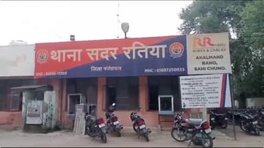 रतिया: गांव बाहमनवाला में अज्ञात व्यक्ति ने चुराई एक मोटरसाइकिल, पुलिस ने मामला किया दर्ज