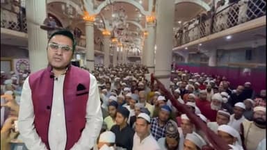 खानकाहे शाहजी रफीक़ुल उल औलिया में भी  हुई हजरत शाह सकलैन मियां हुजूर के सोयाम की फातिहा