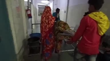 नरसिंहपुर: जंगल से लौटते समय किसलई गांव के बाहर रीछ ने वृद्ध पर किया हमला, जिला अस्पताल में घायल का इलाज जारी