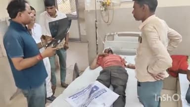 पीपलदा: पीपल्दा कस्बे में अज्ञात वाहन की टक्कर से बाइक सवार युवक हुआ गम्भीर रूप से घायल, MBS अस्पताल में कराया गया भर्ती