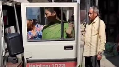 करनाल: गांव सुल्तानपुर के पास अंबेडकर भवन में मिली   बुजुर्ग महिला पुलिस लेकर पहुंची अपना आशियाना जुंडला गेट पहचान की अपील