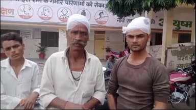 बरेली: इज्जतनगर थाना क्षेत्र में झाड़ू लगाते वक्त पड़ोसी के दरवाजे पर पहुंचा कूड़ा, पड़ोसियों ने पिता-पुत्र से की मारपीट