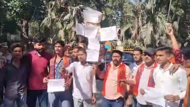 मुरादाबाद: तमिलनाडु पुलिस द्वारा तिरंगे के अपमान के आरोप में ABVP ने अंबेडकर पार्क के सामने तमिलनाडु सरकार का पुतला फूंका