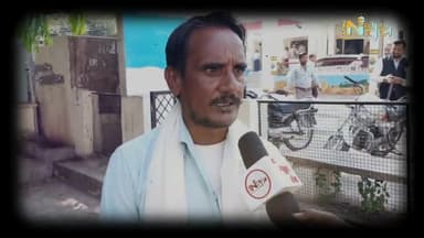 दर -दर भटक रहा ठेकेदार पैसे ना मिलने पर, मिल रही जान से मारने की धमकी ! #thenewstantra