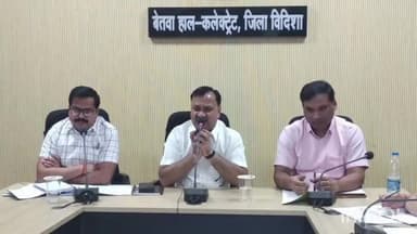 कुरवाई: जिले भर के मतदान केंद्रों पर विवरण लिखने का कार्य जारी,17 नवंबर प्रात 7 बजे से शाम 6 बजे तक होगा मतदान