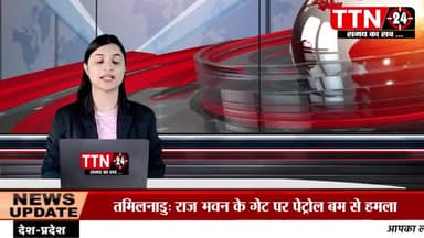 टीकमगढ़ जिले में बड़े ही धूमधाम से निकाली देवी प्रतिमा की झांकियां   #
टीकमगढ़ से रविंद्र अहिरवार की रिपोर्ट