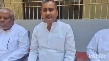 मधवापुर: उतरा गांव में जदयू विधायक सुधांशु शेखर ने कहा- साहरघाट में 10 डकैतों की गिरफ्तारी सरकार की बड़ी सफलता