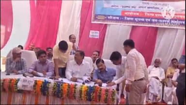 गढ़पुरा: दुनही पंचायत के कनौसी रंगमंच परिसर में जनसंवाद कार्यक्रम का किया गया आयोजन