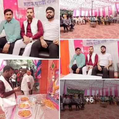 #वीर_तुम_बढ़े_चलो_धीर_तुम_बढ़े_चलो_सामने_पहाड़_हो_सिंह_की_दहाड़_हो 
#वोट_हमारा_राज_तुम्हारा_नहीं_चलेगा .।