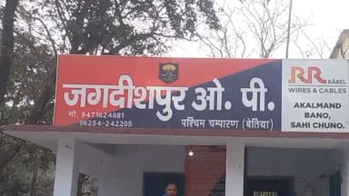 नौतन: गम्हरिया गांव में ससुरालियों ने नवविवाहित की हत्या कर शव को जलाया, पंचायत के द्वारा मामले में सुलह का किया जा रहा प्रयास