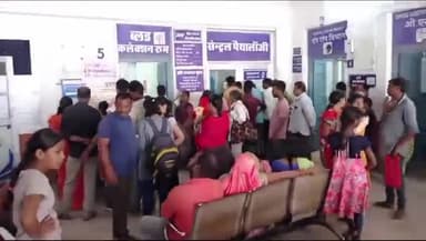 नरसिंहपुर: विजनपुर निवासी व्यक्ति ने शराब के नशे में किया जहरीली दवा का सेवन, अस्पताल में किया गया भर्ती