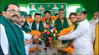 अररिया: कॉलेज स्टेडियम स्थित सभागार में युवा राजद की ओर से  ग्राम चौपाल का हुआ आयोजन शामिल हुए प्रदेश अध्यक्ष