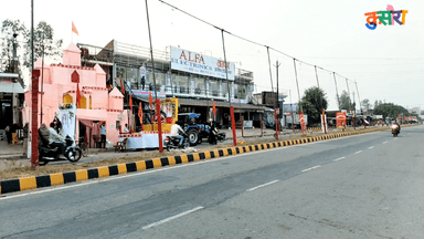 प्रतिमा विसर्जन की तैयारी कुसमरा बाजार बस्ती यूपी