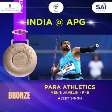 Impressive results from our javelin throw athletes at #AsianParaGames2022:

🥇 Sundar Gurjar: Gold with a world-record-breaking 68.60m throw!
🥈 Rinku Hooda: Silver, setting a new Games