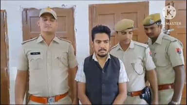 अजमेर: अलवर गेट पुलिस ने नाबालिग को भगाने में सहयोग करने वाले आरोपी को प्रोडक्शन वारंट पर किया गिरफ्तार, कोर्ट में किया पेश