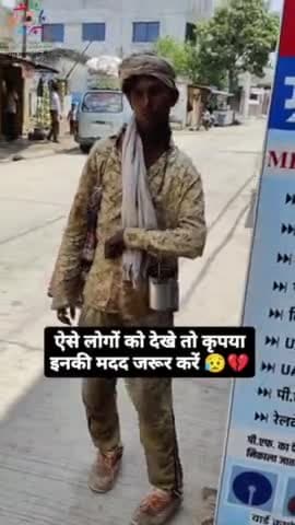 इंदौर: #daanpatrafoundation #daanpatra #yashguptadaanpatra #helping #karma #daanpatranews #daanpatraapp