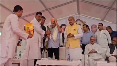 पटना ग्रामीण: सदाकत आश्रम में हो रहे कृष्णा  सिंह की जयंती समारोह में पहुँचे राजदर् सुप्रीमो लालू प्रसाद यादव