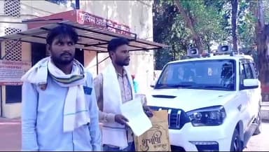 नरसिंहपुर: अजंदा निवासी पीड़ित ने मोबाइल गुम होने पर एसपी ऑफिस पहुंचकर एसपी को दिया लिखित आवेदन