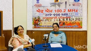 ਪਟਿਆਲਾ: ਸਕੱਤਰ ਜ਼ਿਲ੍ਹਾ ਕਾਨੂੰਨੀ ਸੇਵਾਵਾਂ ਅਥਾਰਟੀ ਨੇ ਰੂਬਰੂ ਪ੍ਰੋਗਰਾਮ ਰਾਹੀਂ ਰੇਡੀਓ ਦੇ ਸਰੋਤਿਆਂ ਨਾਲ ਕੀਤੀ ਗੱਲਬਾਤ