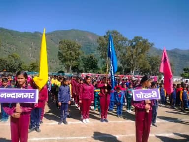 कर्णप्रयाग: गोचर के खेल मैदान में तीन दिवसीय प्रारंभिक शिक्षा की जनपद स्तरीय शरदकालीन एवं सांस्कृतिक कीड़ा प्रतियोगिता का शुभारंभ